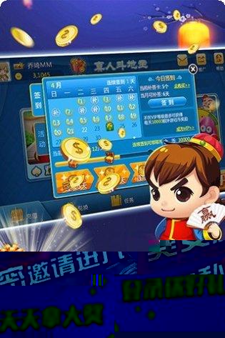 谁是赢家二七王游戏技巧