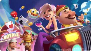 金球娱乐苹果版