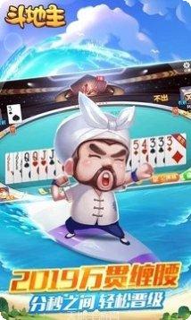 掌联棋牌最新版本
