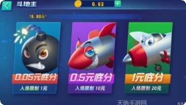 小岛麻将技巧