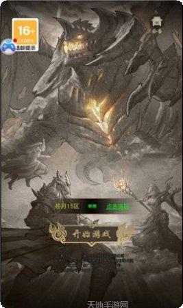挂机文字传奇游戏攻略