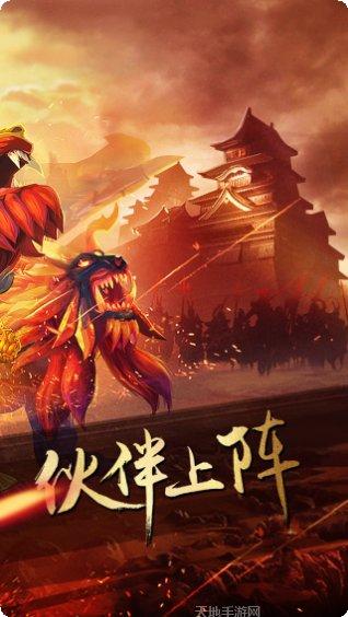 老九门盗墓笔记前传下载地址