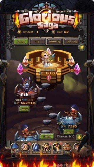Glory游戏中心