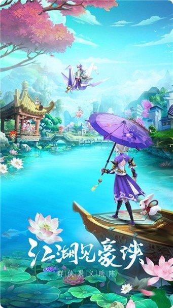 归离九剑诀角色推荐