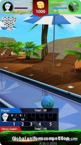 3D竞技保龄球下载