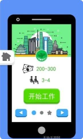 家园保卫战2015玩家心得