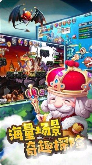 决战大菠萝百度版下载