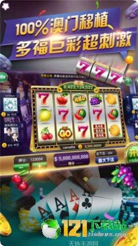 金豪斗牛游戏技巧