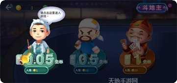 防千棋牌游戏