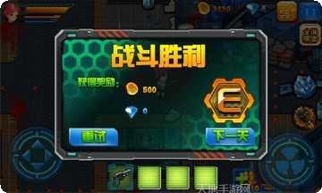 生化危鸡攻略