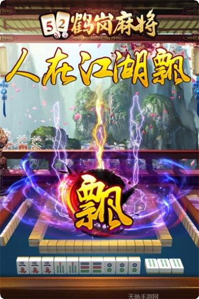9uu棋牌最新版本
