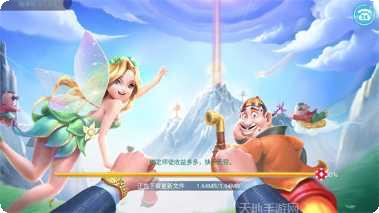 四海茶馆麻将攻略