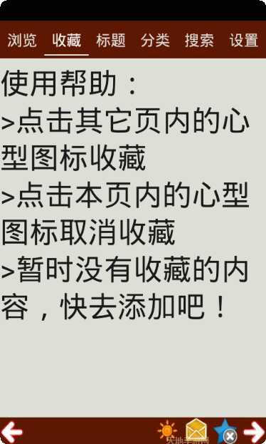 GRE镇考3000词记忆技巧