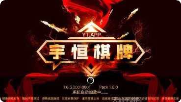 九尾大厅最新版本