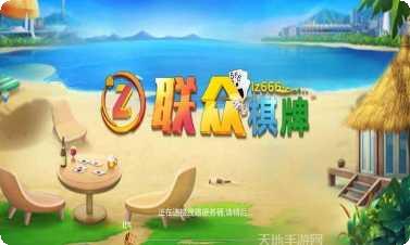 九尾大厅玩法解析