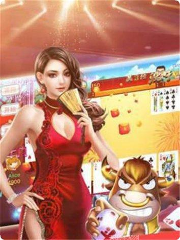 金贝游戏下载地址