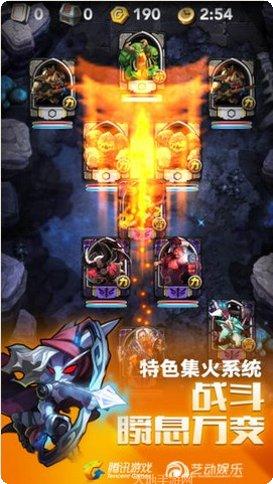全民英雄消消乐攻略
