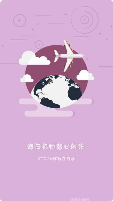 Steam备用令牌管理器下载