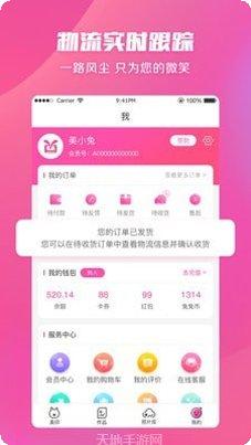 美印视频制作