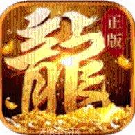 王者霸业9377版下载地址