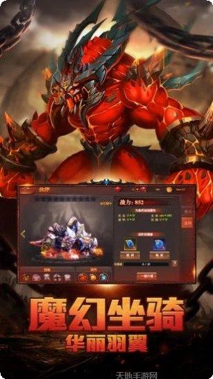 血色地下城之神罚角色推荐