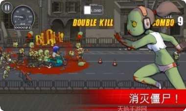死亡僵尸大战武器推荐