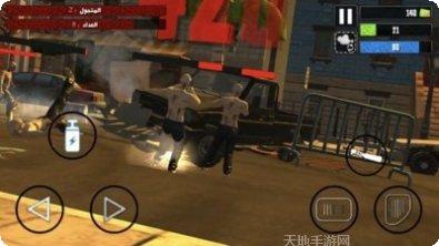 死亡僵尸大战团队作战