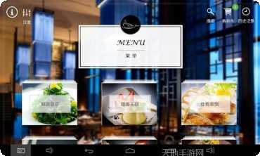 简单点到家优惠活动