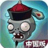 植物大战僵尸2功夫世界更新