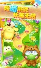Hello World应用开发