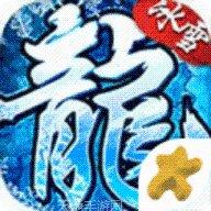 怒火一刀合击版激活码