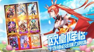 风之大冒险正式版攻略