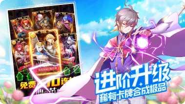 风之大冒险正式版礼包