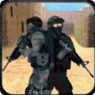 斗罗斩仙录下载