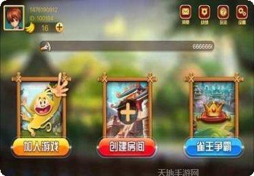 永利电玩下载