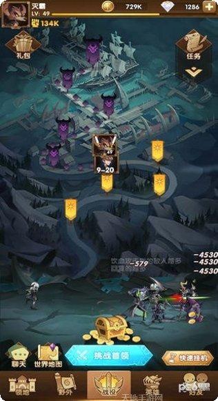 AFK弹珠破解版