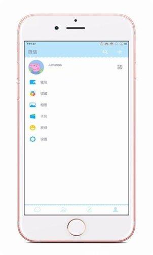 小猪佩奇语音助手下载