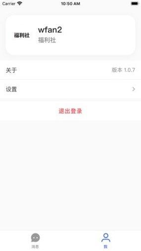 小红书优惠券使用方法