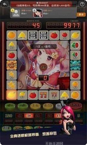 赣通棋牌游戏下载
