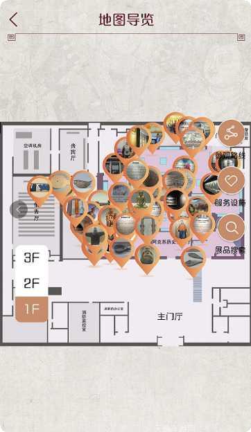 阿克苏网下载