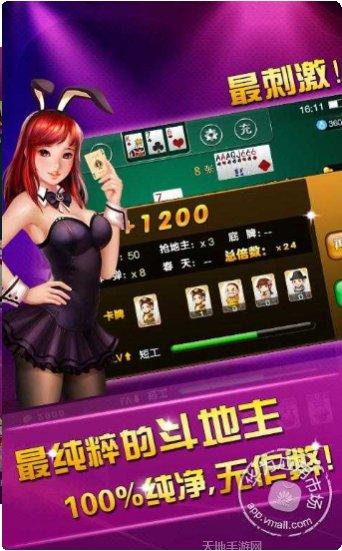 705贵宾玩法介绍