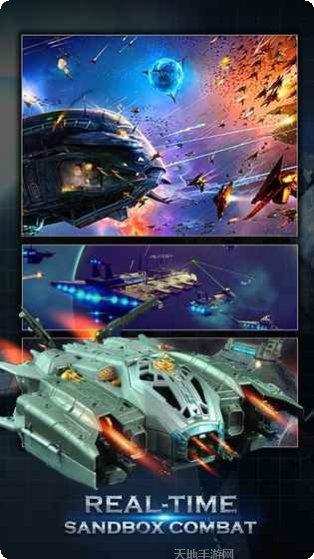 星球大战小小死星角色