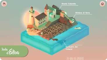 神奇之门攻略