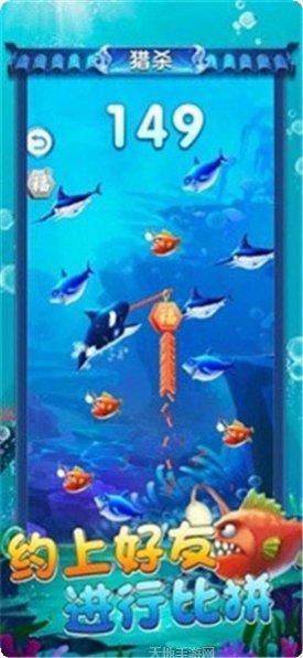 海底生存模拟器最新版本