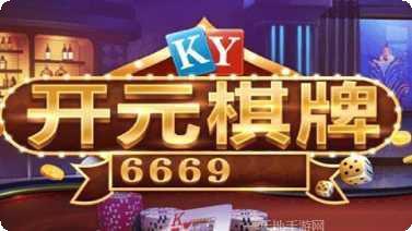 请叫我棋牌