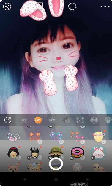 美颜贴图特效