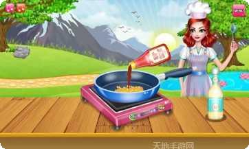 烧烤大亨红包版最新版本