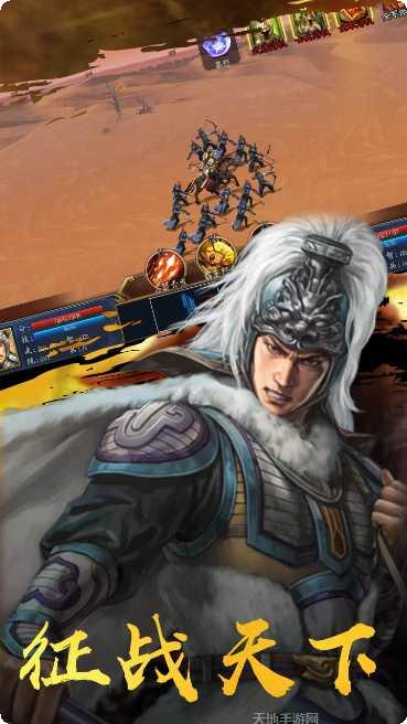 混乱封神bt版无限金币