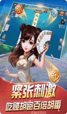 570棋牌玩法介绍