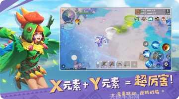 海岛纪元礼包